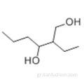 1,3-Εξανδιόλη, 2-αιθυλ-CAS 94-96-2